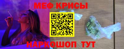 mdma Волжский