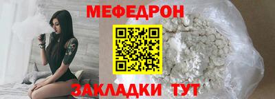 марихуана Малгобек