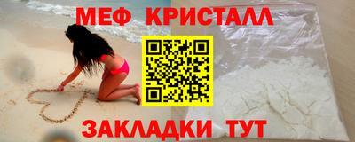 марихуана Малгобек