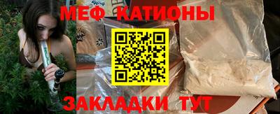 кокаин перу Волжск