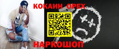 mdma Волжский