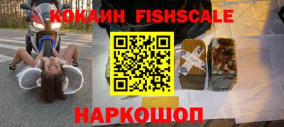 а пвп мука Мариинск