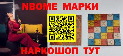 mdma Волжский