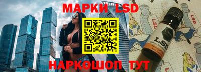 кокаин колумбия Малоярославец