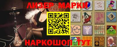 кокаин перу Волжск