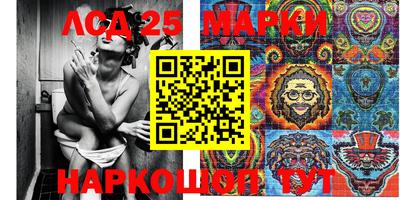 кокаин колумбия Малоярославец