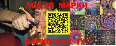 а пвп мука Мариинск