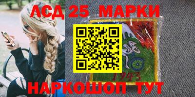 а пвп мука Мариинск