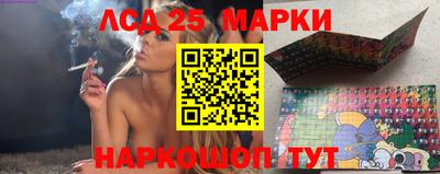а пвп мука Мариинск