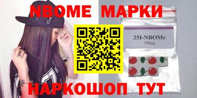 mdma Волжский