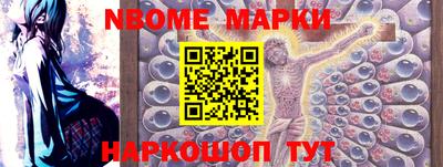 mdma Волжский