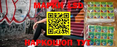 каннабис Волгодонск