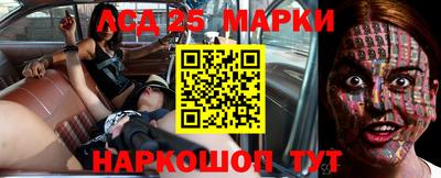 а пвп мука Мариинск