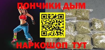 кокаин колумбия Малоярославец