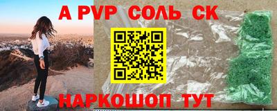 кокаин колумбия Малоярославец