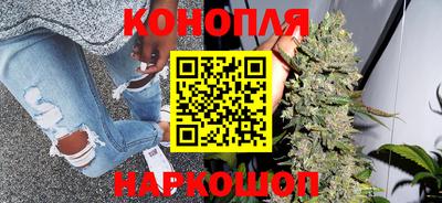 а пвп мука Мариинск