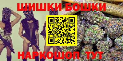 кокаин колумбия Малоярославец