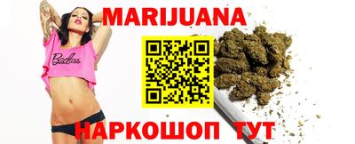 а пвп мука Мариинск