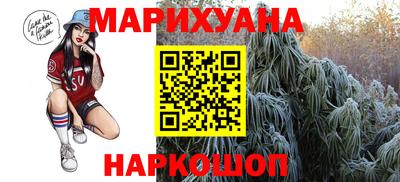 кокаин перу Волжск