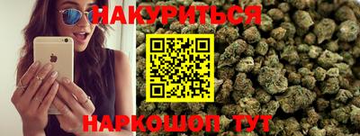 а пвп мука Мариинск