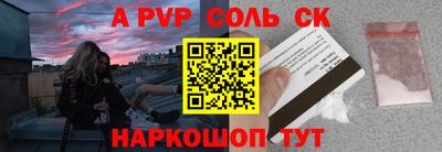 марихуана Малгобек