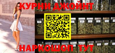 mdma Волжский