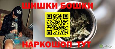 кокаин колумбия Малоярославец