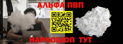 mdma Волжский