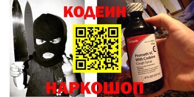 а пвп мука Мариинск