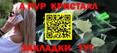 кокаин колумбия Малоярославец