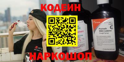 а пвп мука Мариинск