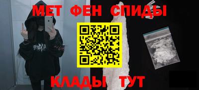 mdma Волжский