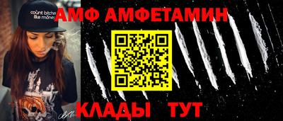 марихуана Малгобек