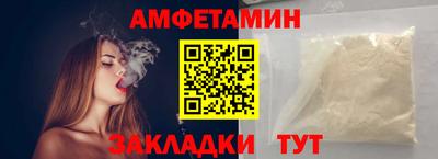 марихуана Малгобек
