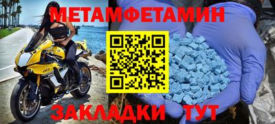 марихуана Малгобек