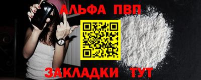 MESCALINE Можга