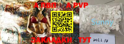 кокаин колумбия Малоярославец