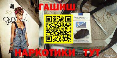 mdma Волжский