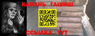 кокаин перу Волжск