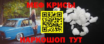 кокаин колумбия Малоярославец