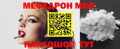 кокаин перу Волжск