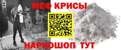 mdma Волжский