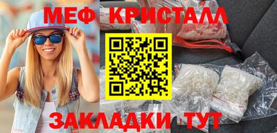 кокаин колумбия Малоярославец
