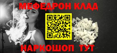 кокаин колумбия Малоярославец